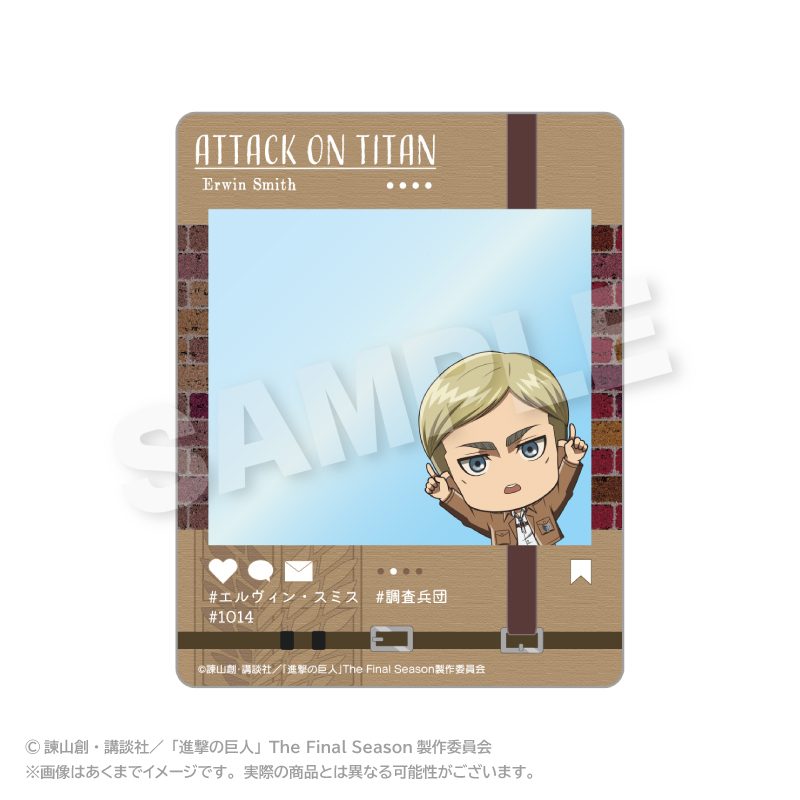 進撃の巨人 SNS風カード ぽいんつVer. エルヴィン・スミス ("Attack on Titan" SNS Style Card Points Ver. Erwin Smith)