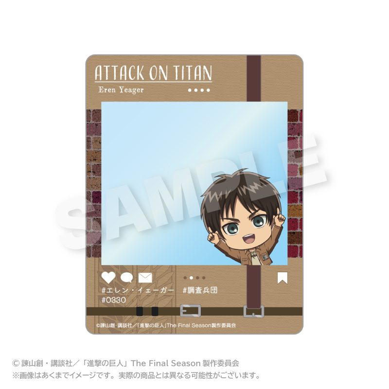 進撃の巨人 SNS風カード ぽいんつVer. エレン・イェーガー ("Attack on Titan" SNS Style Card Points Ver. Eren Yeager)