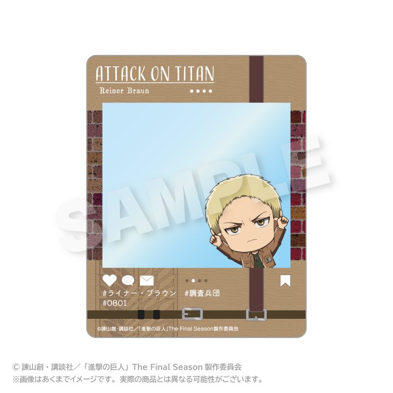 進撃の巨人 SNS風カード ぽいんつVer. ライナー・ブラウン ("Attack on Titan" SNS Style Card Points Ver. Reiner Braun)