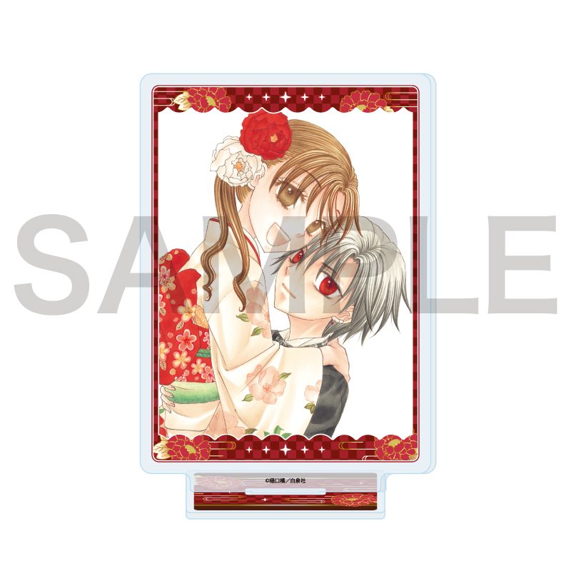 アクリルスタンド 学園アリス 04 佐倉蜜柑&日向棗 着物 (Acrylic Stand "Gakuen Alice" 04 Sakura Mikan & Hyuga Natsume Kimono)