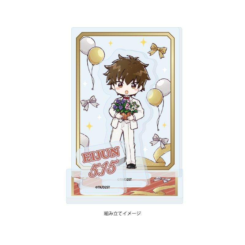 アクリルスタンドプレート ダイヤのA act II -Second Season- 01 沢村栄純(グラフアートイラスト) (Acrylic Stand Plate "Ace of Diamond act II -Second Season-" 01 Sawamura Eijun (Graff Art Illustration))
