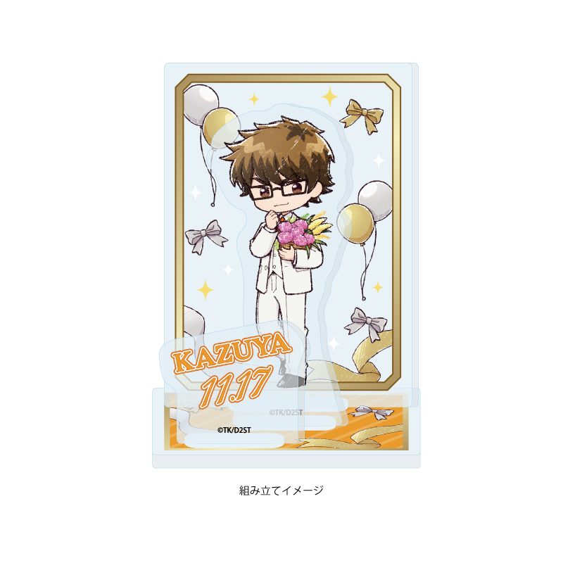 アクリルスタンドプレート ダイヤのA act II -Second Season- 03 御幸一也(グラフアートイラスト) (Acrylic Stand Plate "Ace of Diamond act II -Second Season-" 03 Miyuki Kazuya (Graff Art Illustration))