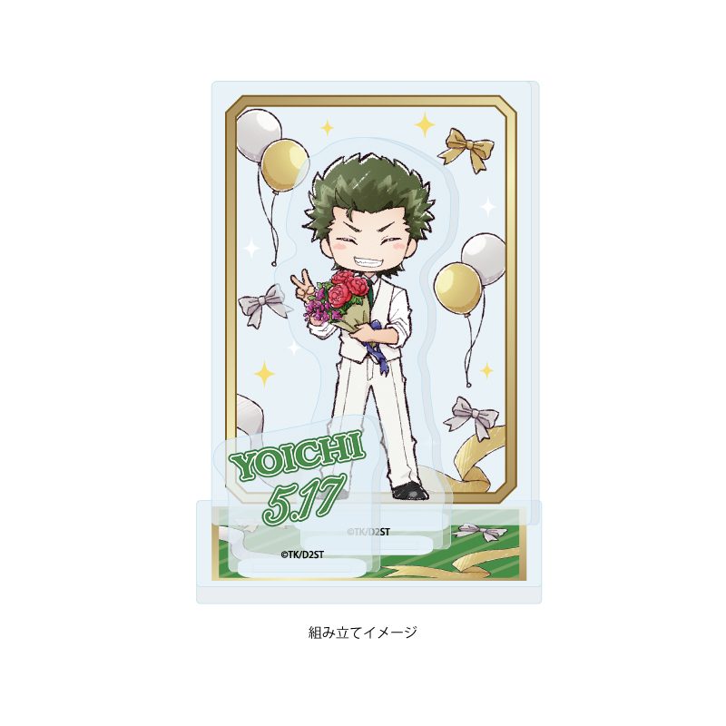 アクリルスタンドプレート ダイヤのA act II -Second Season- 04 倉持洋一(グラフアートイラスト) (Acrylic Stand Plate "Ace of Diamond act II -Second Season-" 04 Kuramochi Yoichi (Graff Art Illustration))