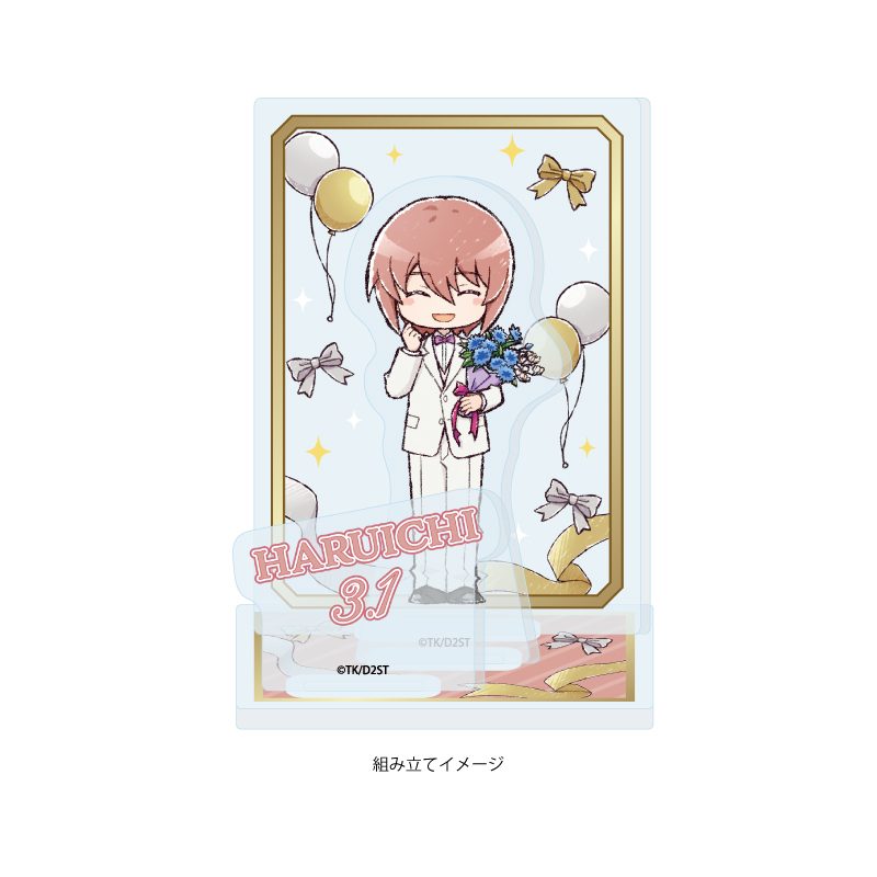 アクリルスタンドプレート ダイヤのA act II -Second Season- 05 小湊春市(グラフアートイラスト) (Acrylic Stand Plate "Ace of Diamond act II -Second Season-" 05 Kominato Haruichi (Graff Art Illustration))