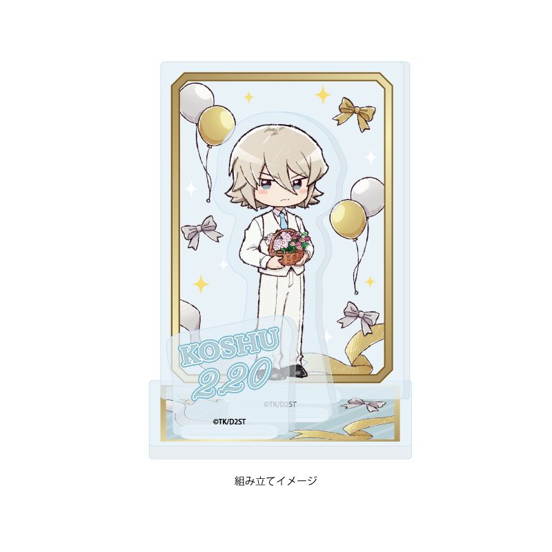 アクリルスタンドプレート ダイヤのA act II -Second Season- 06 奥村光舟(グラフアートイラスト) (Acrylic Stand Plate "Ace of Diamond act II -Second Season-" 06 Okumura Koshu (Graff Art Illustration))