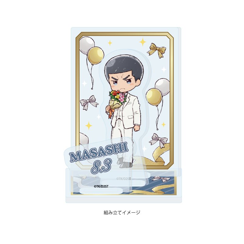 アクリルスタンドプレート ダイヤのA act II -Second Season- 07 結城将司(グラフアートイラスト) (Acrylic Stand Plate "Ace of Diamond act II -Second Season-" 07 Yuki Masashi (Graff Art Illustration))