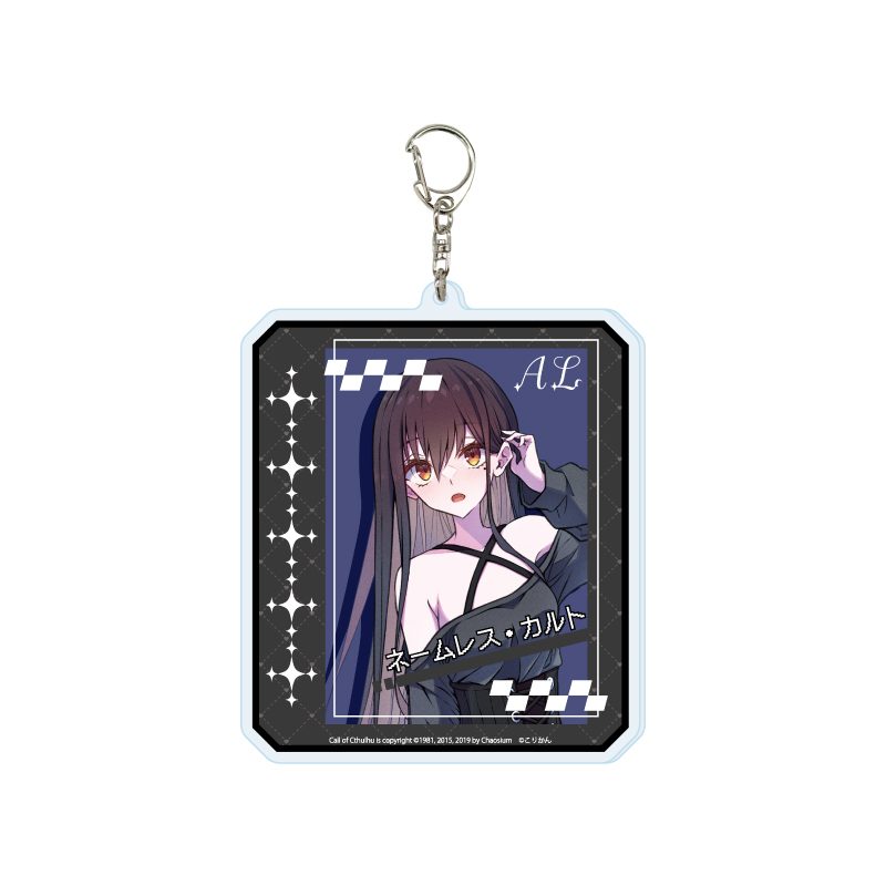 デカアクリルキーホルダー ネームレス・カルト 01 アル(描き下ろしイラスト) (Deka Acrylic Key Chain "Nameless Cult" 01 Al (Original Illustration))