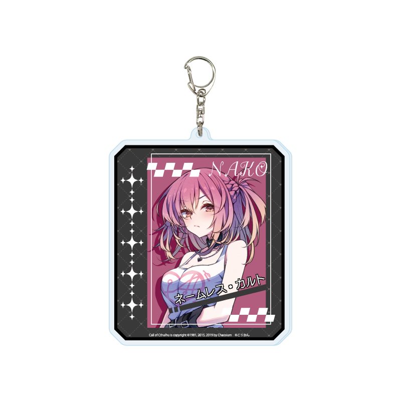 デカアクリルキーホルダー ネームレス・カルト 02 ナコ(描き下ろしイラスト) (Deka Acrylic Key Chain "Nameless Cult" 02 Nako (Original Illustration))