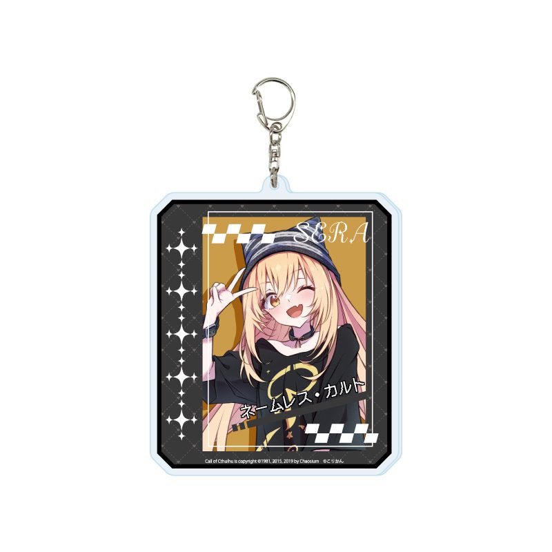 デカアクリルキーホルダー ネームレス・カルト 03 セラ(描き下ろしイラスト) (Deka Acrylic Key Chain "Nameless Cult" 03 Sera (Original Illustration))