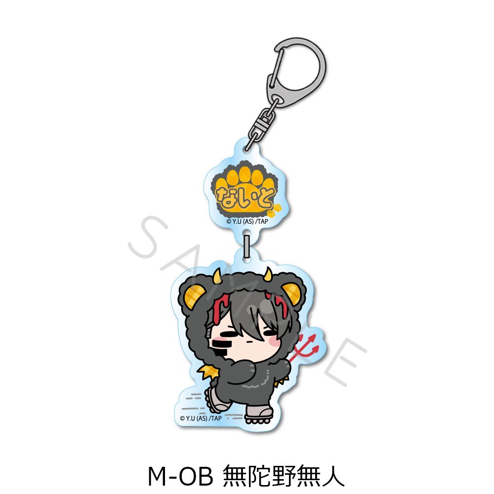 桃源暗鬼 第5弾 アクリルキーホルダー M-OB 無陀野無人 ("Tougen Anki" Vol. 5 Acrylic Key Chain M-OB Mudano Naito)