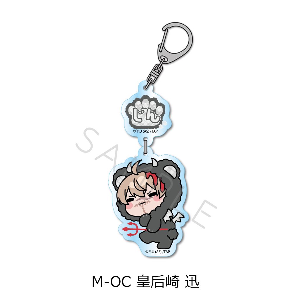 桃源暗鬼 第5弾 アクリルキーホルダー M-OC 皇后崎迅 ("Tougen Anki" Vol. 5 Acrylic Key Chain M-OC Kougasaki Jin)