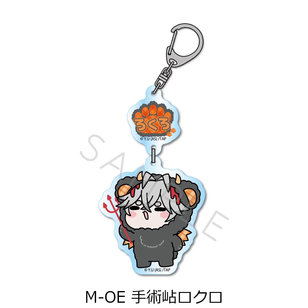 桃源暗鬼 第5弾 アクリルキーホルダー M-OE 手術岾ロクロ ("Tougen Anki" Vol. 5 Acrylic Key Chain M-OE Kiriyama Rokuro)