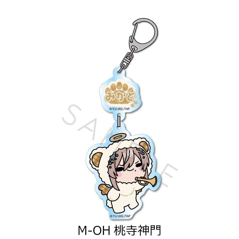 桃源暗鬼 第5弾 アクリルキーホルダー M-OH 桃寺神門 ("Tougen Anki" Vol. 5 Acrylic Key Chain M-OH Momodera Mikado)