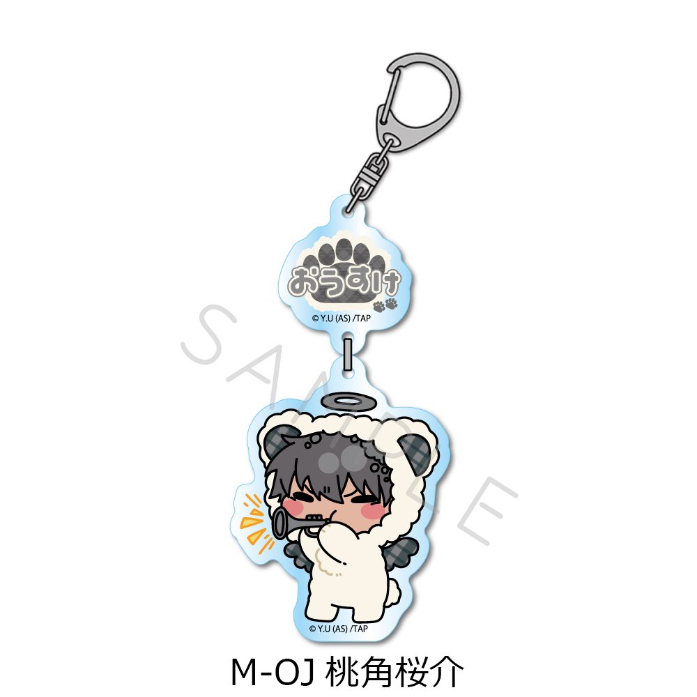 桃源暗鬼 第5弾 アクリルキーホルダー M-OJ 桃角桜介 ("Tougen Anki" Vol. 5 Acrylic Key Chain M-OJ Momokado Ousuke)
