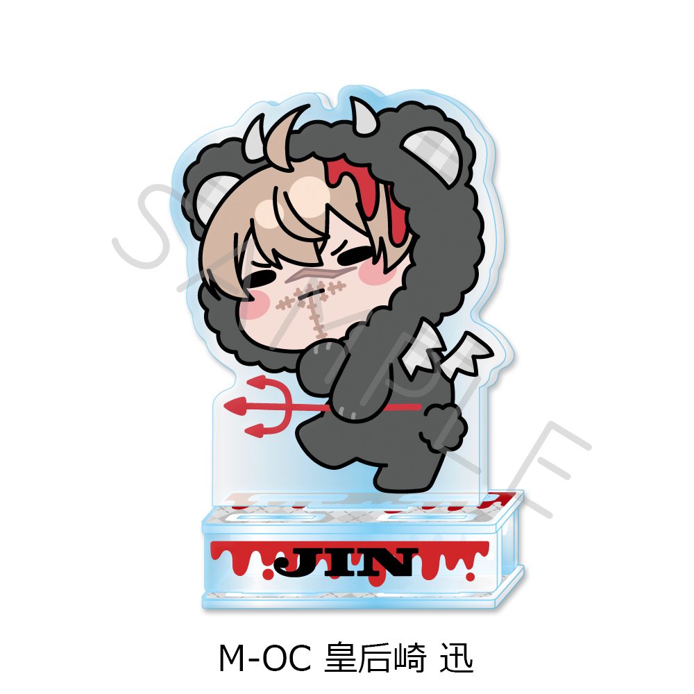 桃源暗鬼 第5弾 アクリルスタンド M-OC 皇后崎迅 ("Tougen Anki" Vol. 5 Acrylic Stand M-OC Kougasaki Jin)