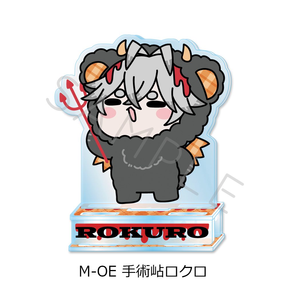 桃源暗鬼 第5弾 アクリルスタンド M-OE 手術岾ロクロ ("Tougen Anki" Vol. 5 Acrylic Stand M-OE Kiriyama Rokuro)