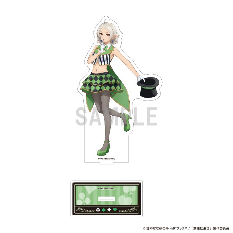 無職転生III -異世界行ったら本気だす- BIGアクリルスタンド シルフィエット マジシャンVer. ("Mushoku Tensei: Jobless Reincarnation Season 3" Big Acrylic Stand Sylphiette Magician Ver.)