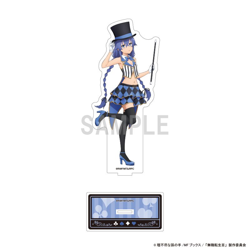 無職転生III -異世界行ったら本気だす- BIGアクリルスタンド ロキシー マジシャンVer. ("Mushoku Tensei: Jobless Reincarnation Season 3" Big Acrylic Stand Roxy Magician Ver.)