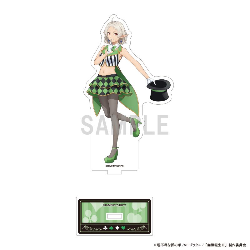 無職転生III -異世界行ったら本気だす- アクリルスタンド シルフィエット マジシャンVer. ("Mushoku Tensei: Jobless Reincarnation Season 3" Acrylic Stand Sylphiette Magician Ver.)