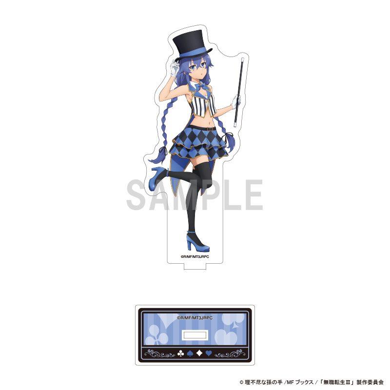 無職転生III -異世界行ったら本気だす- アクリルスタンド ロキシー マジシャンVer. ("Mushoku Tensei: Jobless Reincarnation Season 3" Acrylic Stand Roxy Magician Ver.)