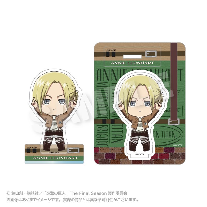 進撃の巨人 ぽいんつアクリルマスコット アニ・レオンハート ("Attack on Titan" Points Acrylic Mascot Annie Leonhart)