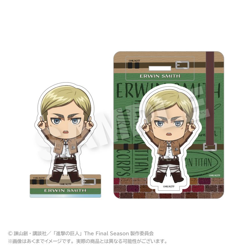 進撃の巨人 ぽいんつアクリルマスコット エルヴィン・スミス ("Attack on Titan" Points Acrylic Mascot Erwin Smith)