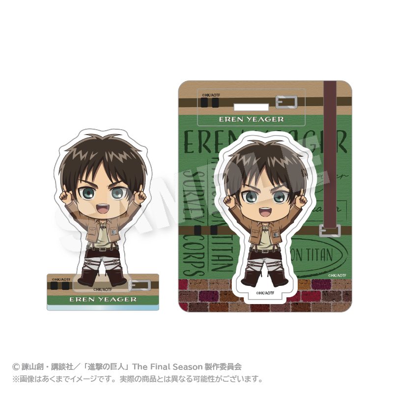 進撃の巨人 ぽいんつアクリルマスコット エレン・イェーガー ("Attack on Titan" Points Acrylic Mascot Eren Yeager)