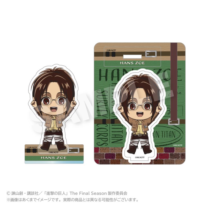 進撃の巨人 ぽいんつアクリルマスコット ハンジ・ゾエ ("Attack on Titan" Points Acrylic Mascot Hans Zoe)