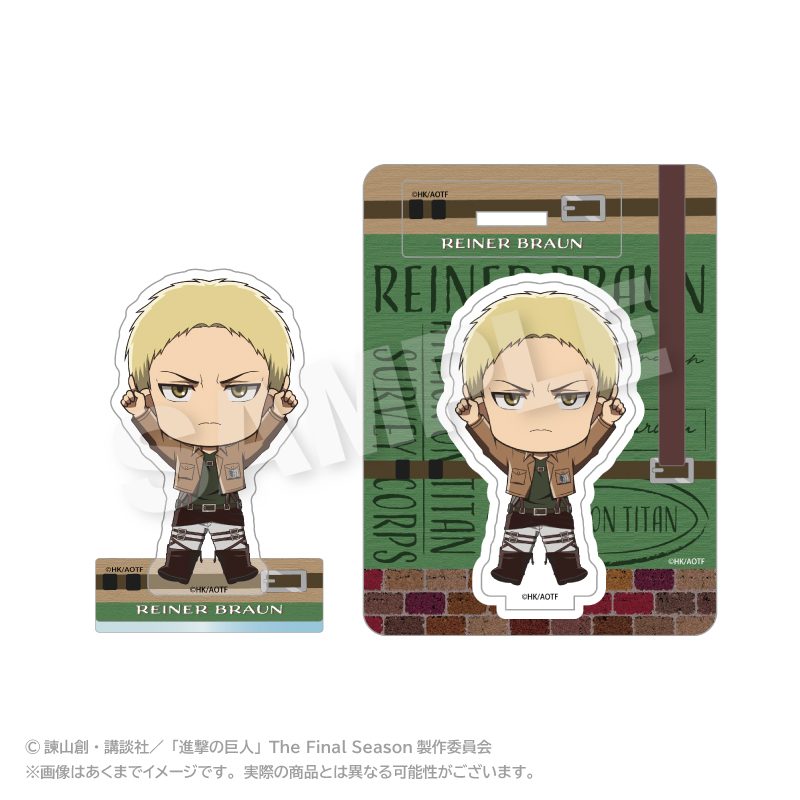 進撃の巨人 ぽいんつアクリルマスコット ライナー・ブラウン ("Attack on Titan" Points Acrylic Mascot Reiner Braun)