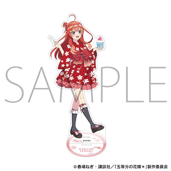 五等分の花嫁* アクリルスタンド 中野五月(2026年8月版) ("The Quintessential Quintuplets Specials 2" Acrylic Stand Nakano Itsuki (August, 2026 Edition))