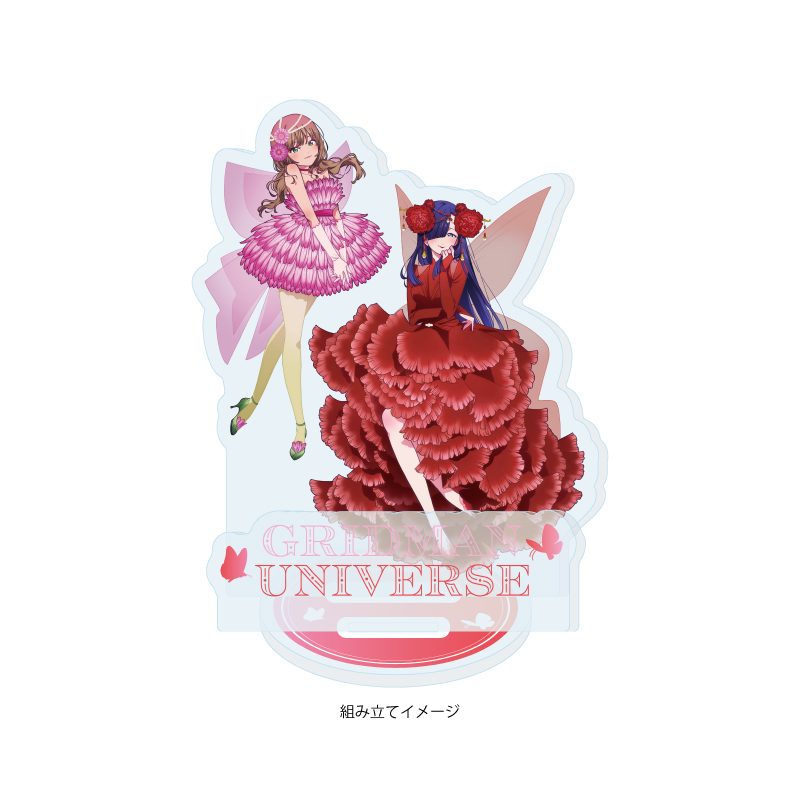 アクリルスタンドプレート グリッドマン ユニバース 38 南夢芽&ひめ 花の妖精Ver.(描き下ろしイラスト) (Acrylic Stand Plate "GRIDMAN UNIVERSE" 38 Minami Yume & Hime Flower Fairy Ver. (Original Illustration))
