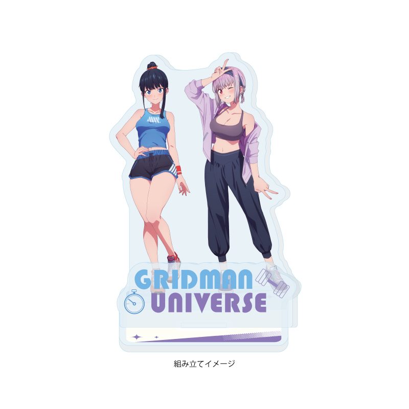 アクリルスタンドプレート グリッドマン ユニバース 39 宝多六花&新条アカネ スポーツウェアVer.(描き下ろしイラスト) (Acrylic Stand Plate "GRIDMAN UNIVERSE" 39 Takarada Rikka & Shinjo Akane Sportswear Ver. (Original Illustration))