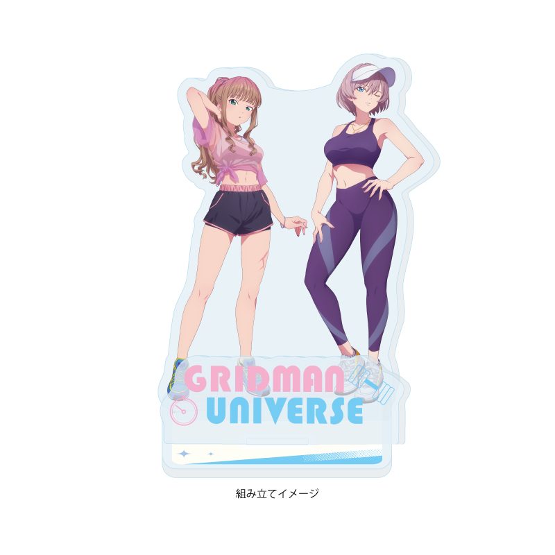 アクリルスタンドプレート グリッドマン ユニバース 40 南夢芽&ムジナ スポーツウェアVer.(描き下ろしイラスト) (Acrylic Stand Plate "GRIDMAN UNIVERSE" 40 Minami Yume & Mujina Sportswear Ver. (Original Illustration))