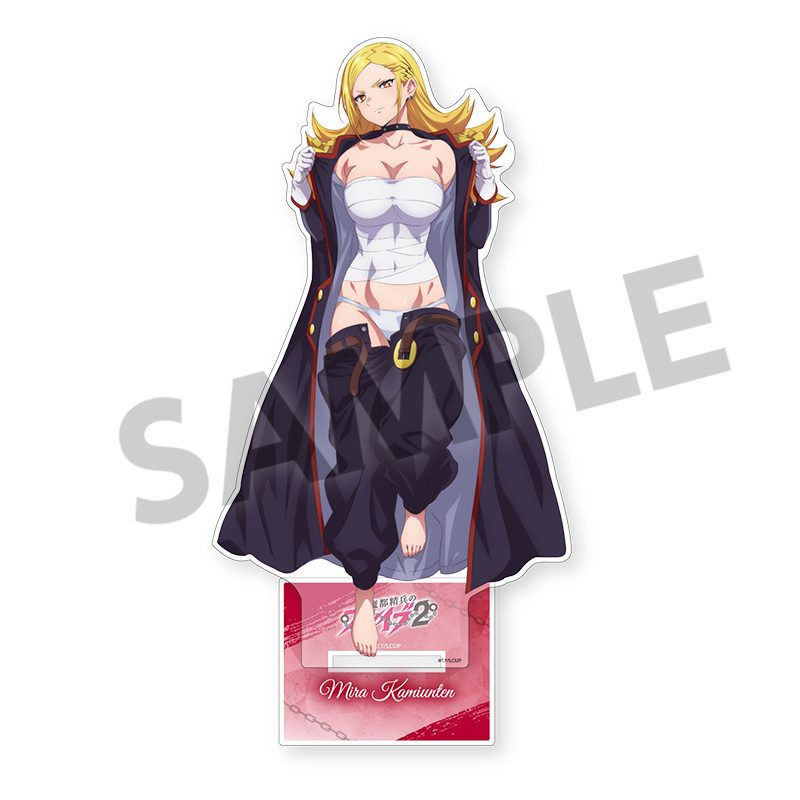 魔都精兵のスレイブ2 描き下ろしBIGアクリルスタンド 上運天美羅 A ("Chained Soldier Season 2" Original Illustration Big Acrylic Stand Kamiunten Mira A)