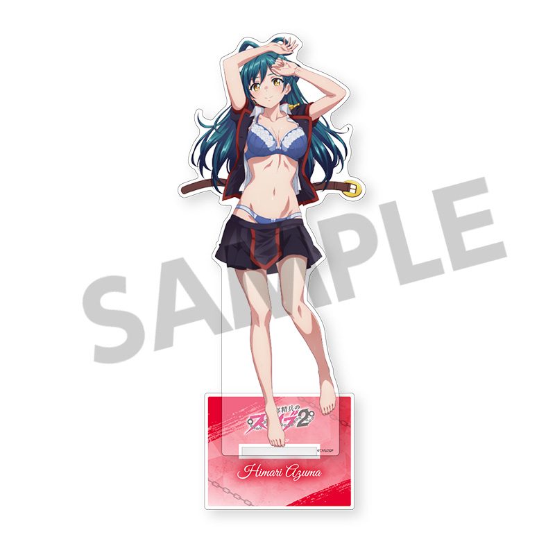 魔都精兵のスレイブ2 描き下ろしBIGアクリルスタンド 東日万凛 A ("Chained Soldier Season 2" Original Illustration Big Acrylic Stand Azuma Himari A)