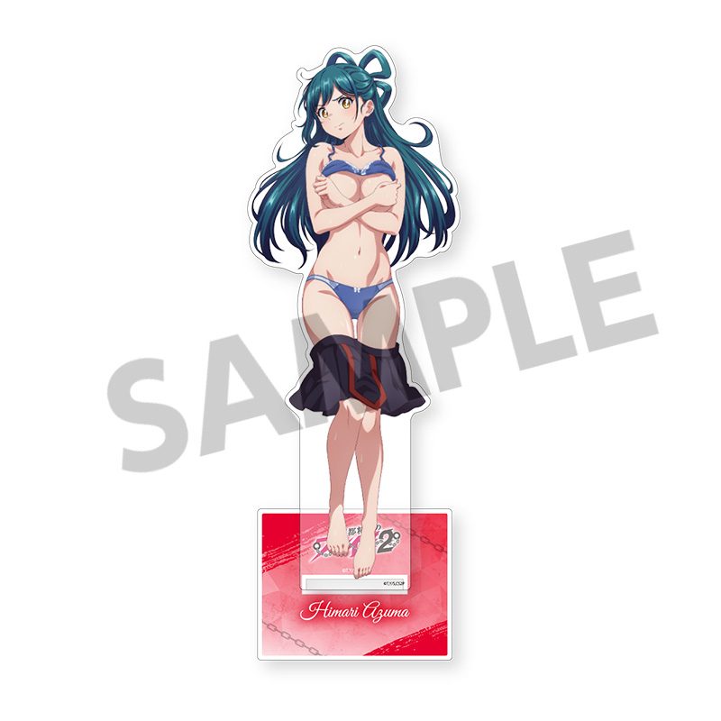 魔都精兵のスレイブ2 描き下ろしBIGアクリルスタンド 東日万凛 B ("Chained Soldier Season 2" Original Illustration Big Acrylic Stand Azuma Himari B)