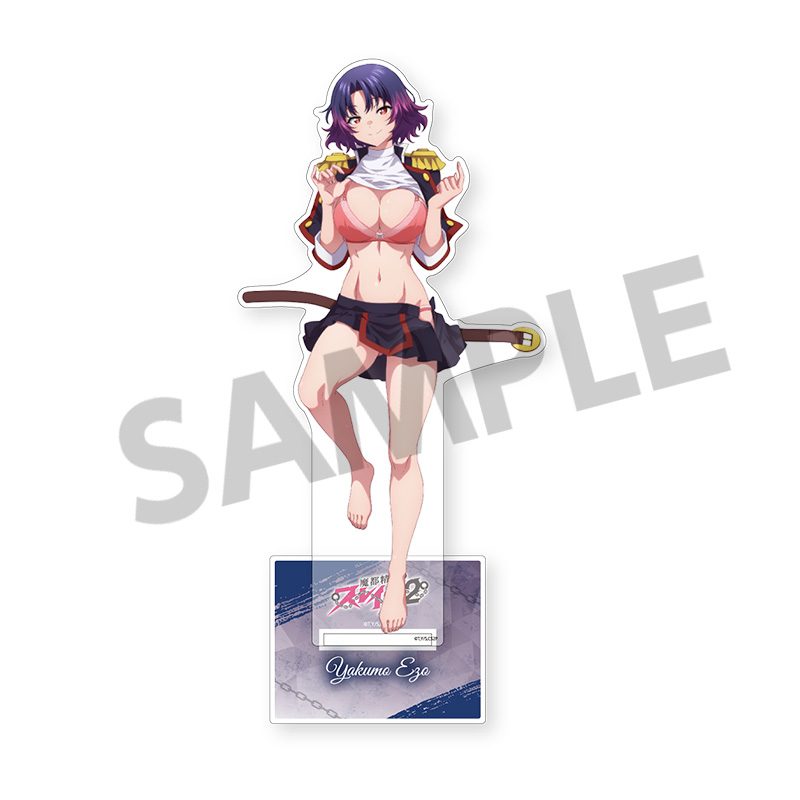 魔都精兵のスレイブ2 描き下ろしBIGアクリルスタンド 蝦夷夜雲 A ("Chained Soldier Season 2" Original Illustration Big Acrylic Stand Ezo Yakumo A)