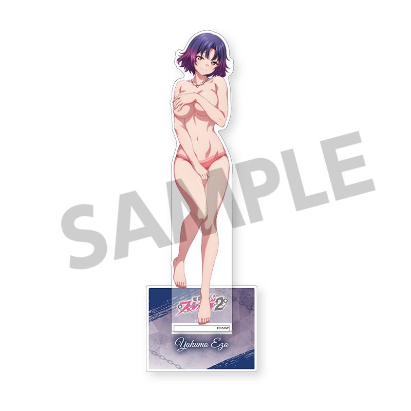 魔都精兵のスレイブ2 描き下ろしBIGアクリルスタンド 蝦夷夜雲 B ("Chained Soldier Season 2" Original Illustration Big Acrylic Stand Ezo Yakumo B)