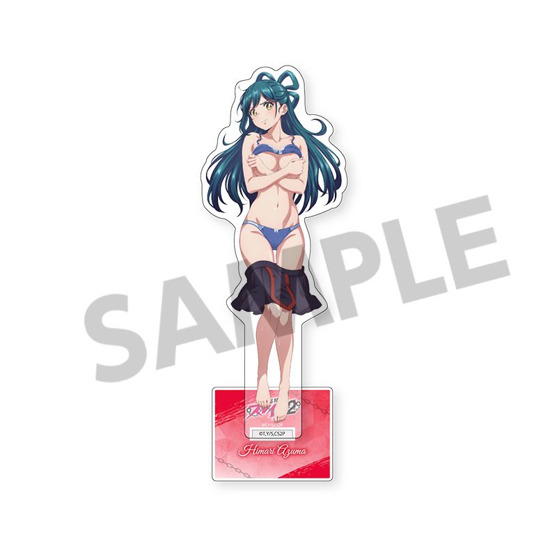 魔都精兵のスレイブ2 描き下ろしアクリルスタンド 東日万凛 B ("Chained Soldier Season 2" Original Illustration Acrylic Stand Azuma Himari B)
