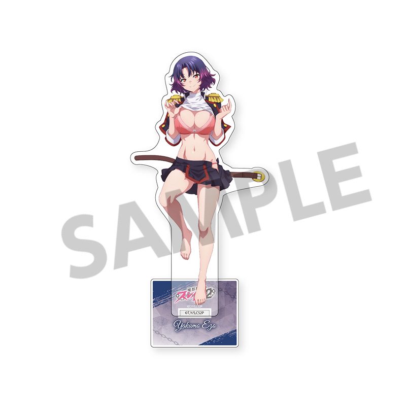 魔都精兵のスレイブ2 描き下ろしアクリルスタンド 蝦夷夜雲 A ("Chained Soldier Season 2" Original Illustration Acrylic Stand Ezo Yakumo A)