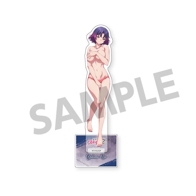 魔都精兵のスレイブ2 描き下ろしアクリルスタンド 蝦夷夜雲 B ("Chained Soldier Season 2" Original Illustration Acrylic Stand Ezo Yakumo B)