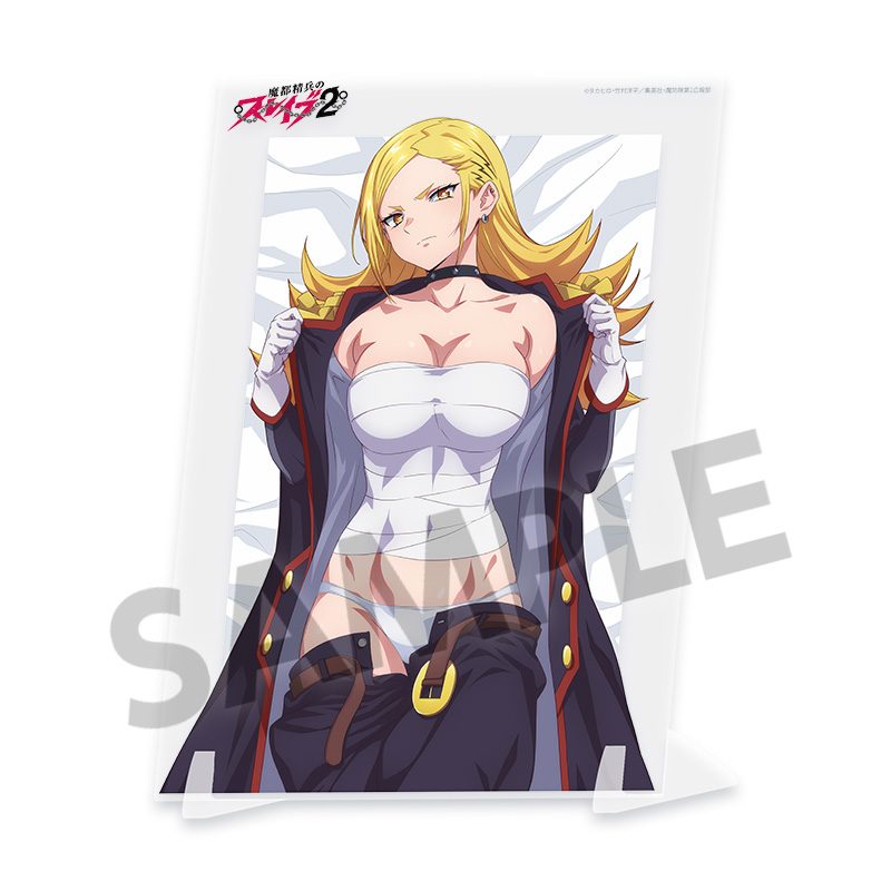 魔都精兵のスレイブ2 描き下ろしビジュアルアクリルプレート 上運天美羅 A ("Chained Soldier Season 2" Original Illustration Visual Acrylic Plate Kamiunten Mira A)