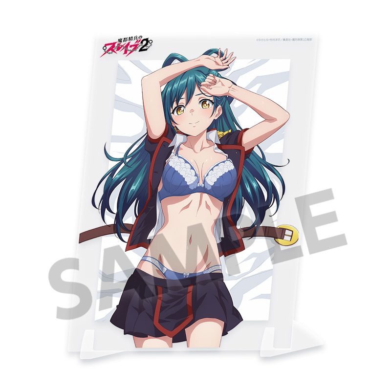 魔都精兵のスレイブ2 描き下ろしビジュアルアクリルプレート 東日万凛 A ("Chained Soldier Season 2" Original Illustration Visual Acrylic Plate Azuma Himari A)