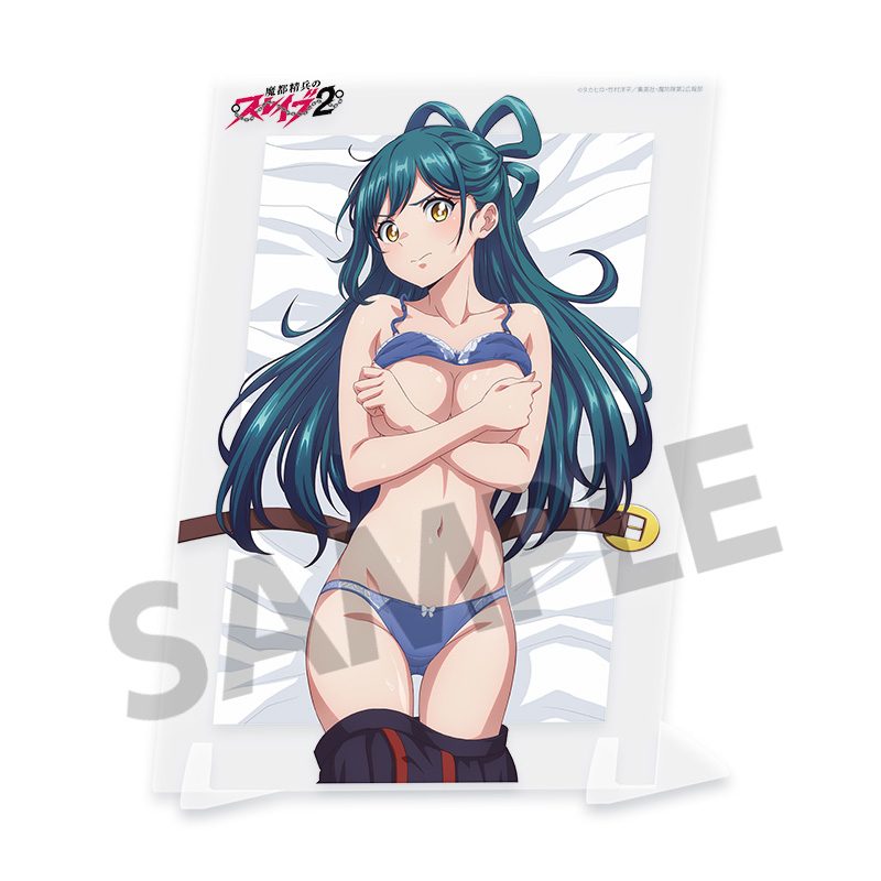魔都精兵のスレイブ2 描き下ろしビジュアルアクリルプレート 東日万凛 B ("Chained Soldier Season 2" Original Illustration Visual Acrylic Plate Azuma Himari B)