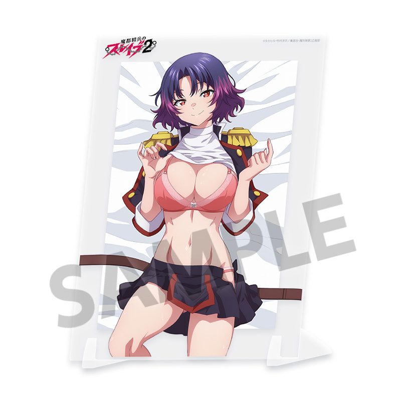魔都精兵のスレイブ2 描き下ろしビジュアルアクリルプレート 蝦夷夜雲 A ("Chained Soldier Season 2" Original Illustration Visual Acrylic Plate Ezo Yakumo A)