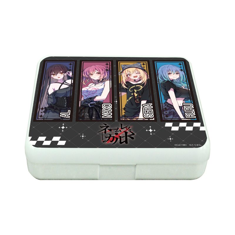 小物ケース ネームレス・カルト 01 アル&ナコ&セラ&ルル(描き下ろしイラスト) (Accessory Case "Nameless Cult" 01 Al & Nako & Sera & Ruru (Original Illustration))