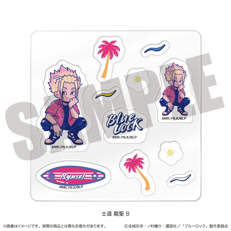 ブルーロック カスタムステッカーシート にゅーとろ 士道龍聖バースデー B ("Blue Lock" Custom Sticker Sheet Newtoro Shidou Ryusei Birthday B)