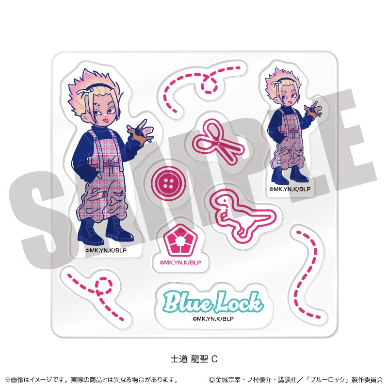 ブルーロック カスタムステッカーシート にゅーとろ 士道龍聖バースデー C ("Blue Lock" Custom Sticker Sheet Newtoro Shidou Ryusei Birthday C)