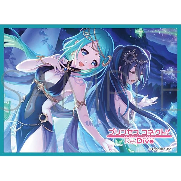 きゃらスリーブコレクション マットシリーズ プリンセスコネクト!Re:Dive チカ(儀装束) No.MT2440 (Chara Sleeve Collection Matt Series "Princess Connect! Re:Dive" Chika (Ceremonial Dress) No. MT2440)