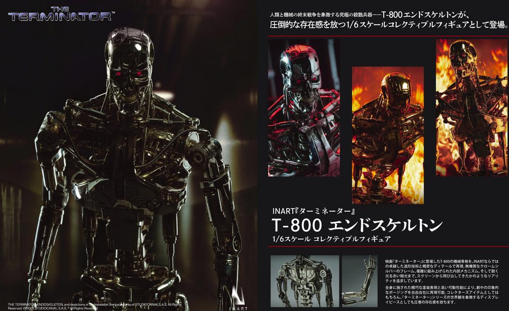 ターミネーター T-800 エンドスケルトン 1/6スケール コレクティブルフィギュア ("The Terminator" T-800 Endoskeleton 1/6 Scale Collectible Figure)